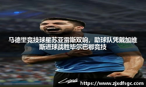 星空·综合体育官方网站