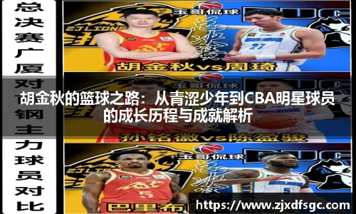 星空·综合体育官方网站