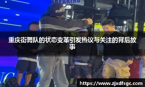 星空·综合体育官网