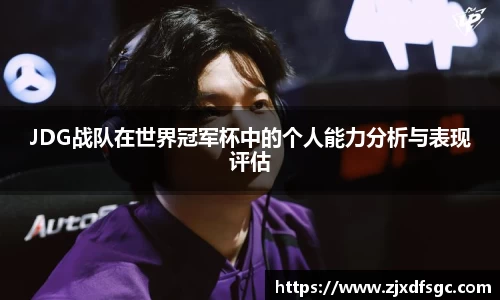 星空·综合体育中国官网