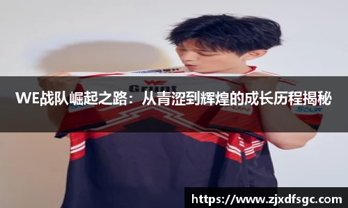 星空·综合体育中国官网