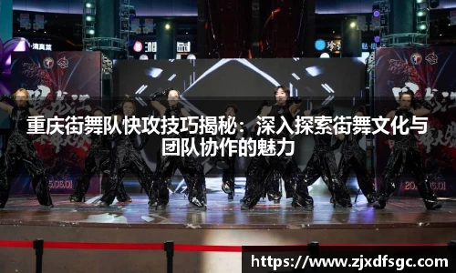 星空·综合体育中国官网