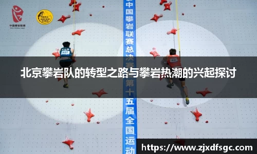 博鱼boyu体育官网