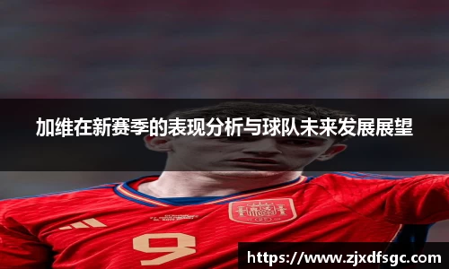 博鱼boyu体育平台