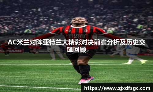 博鱼boyu体育平台